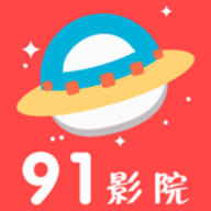 高清影视大全蓝光免费版