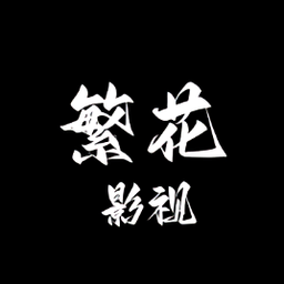 9.1免费网站nbaAPP应用
