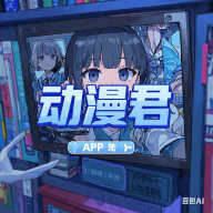 WWW,838se·COM网站APPAPP应用