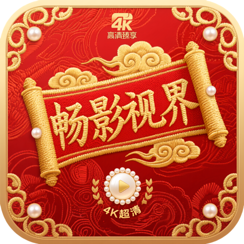 色猫直播APP应用