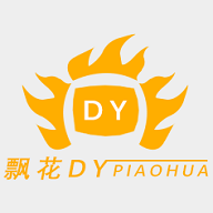 已满十八岁在线播放电视剧大全软件