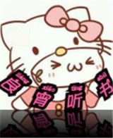 WWW,214av·COM网站APPAPP应用