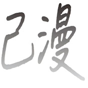 WWW,se628·COM网站APPAPP应用