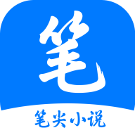 更新版2025年爱家影视APP应用
